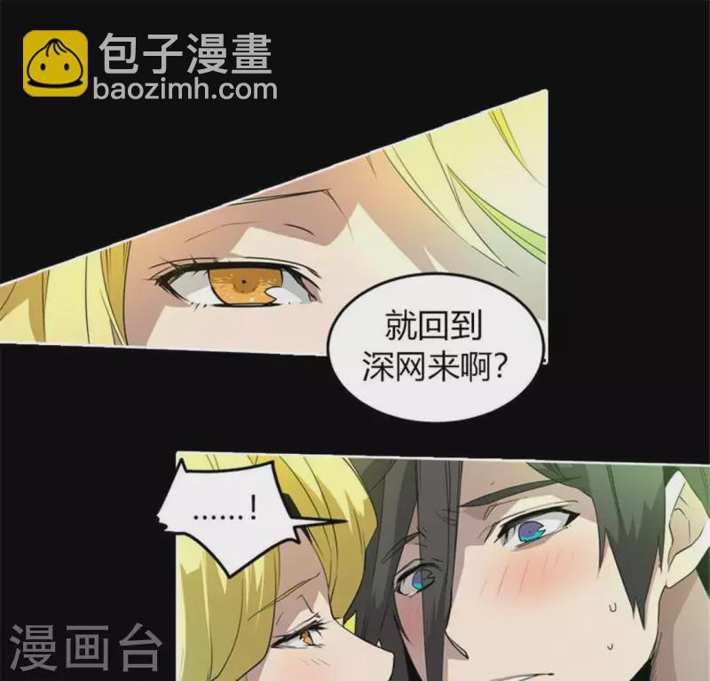 最终话17