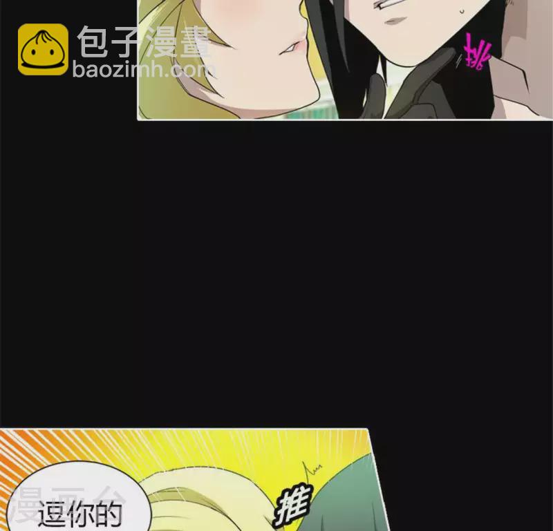 最终话18
