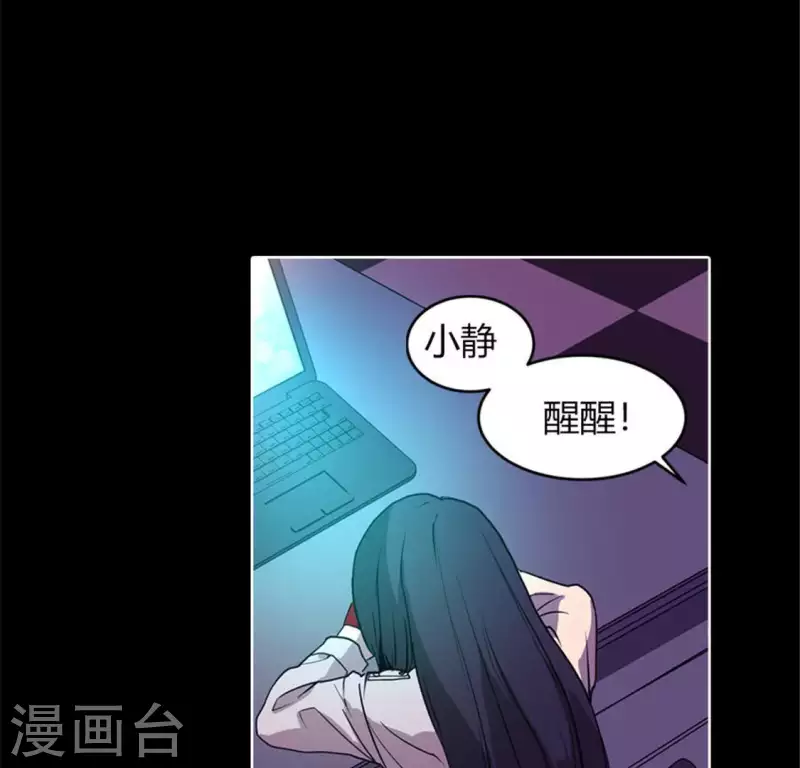 最终话25