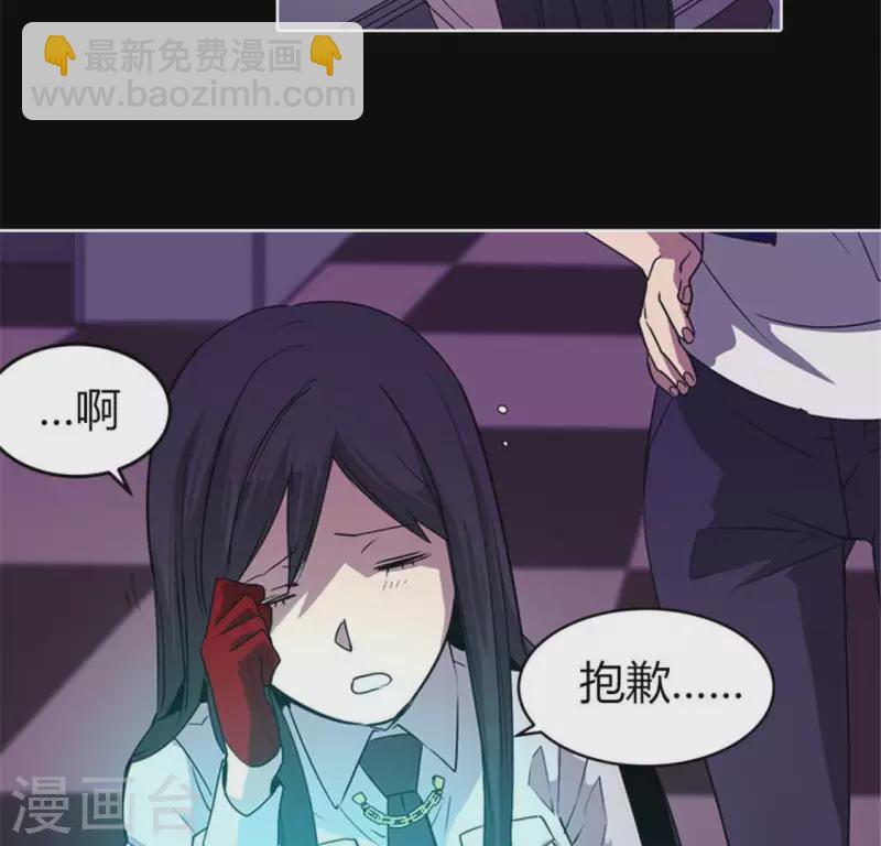 最终话26