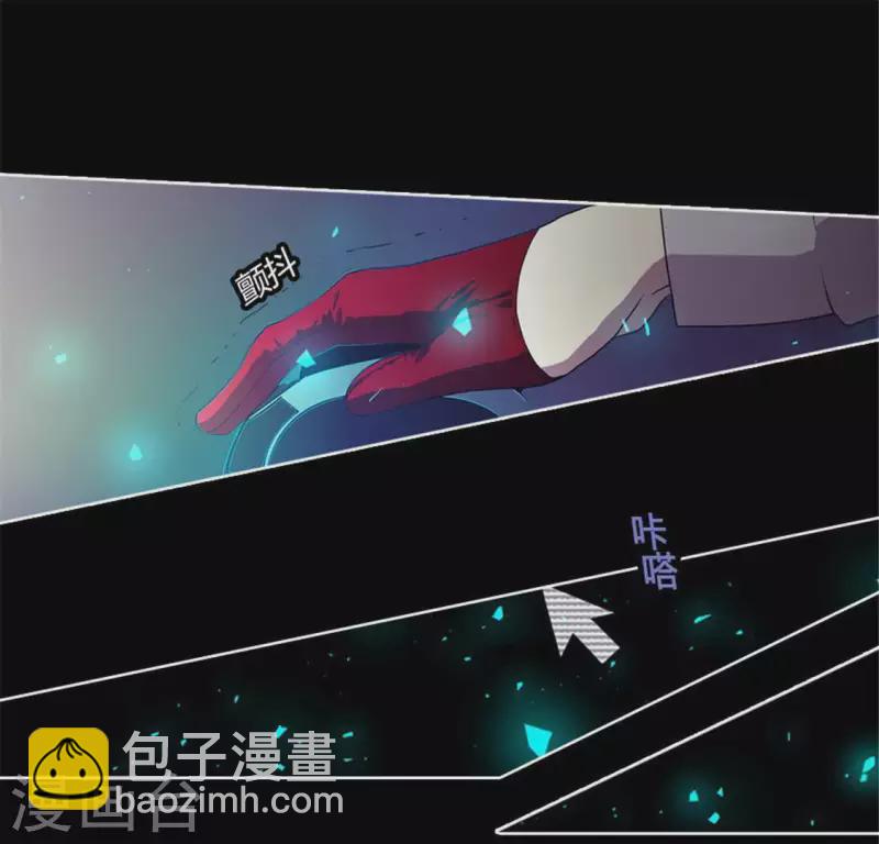 最终话46