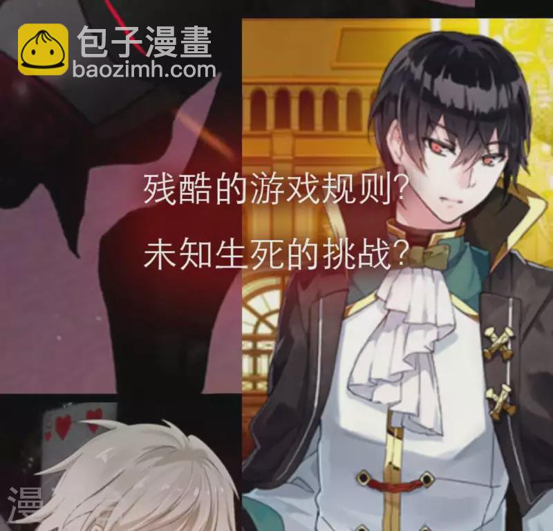 最终话53