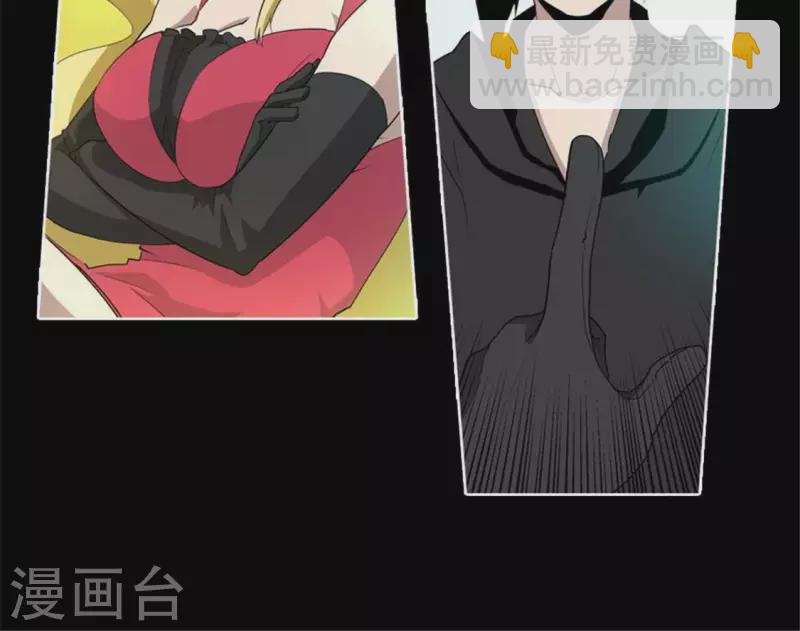 最终话8