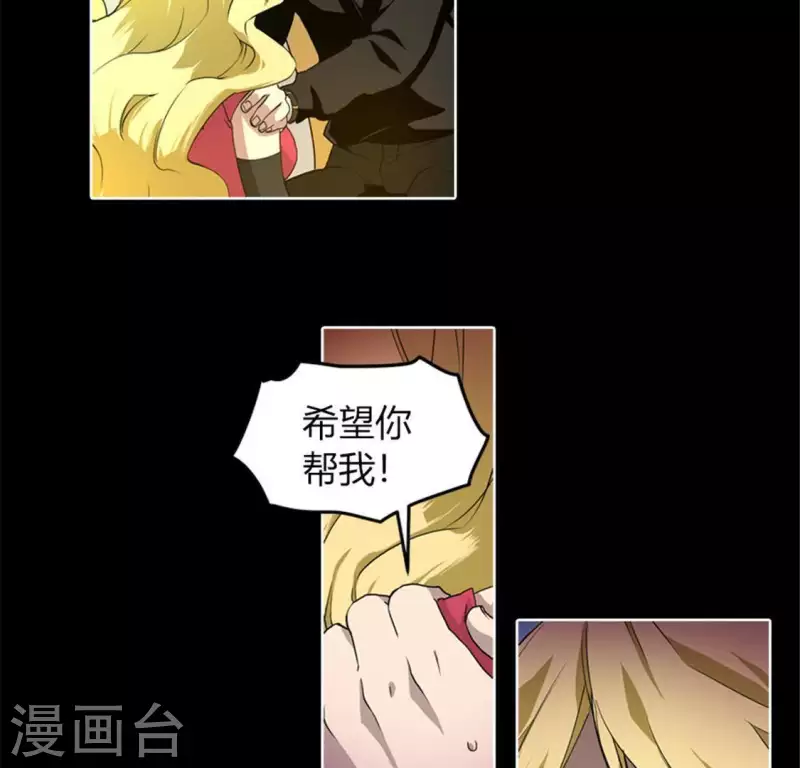最终话1