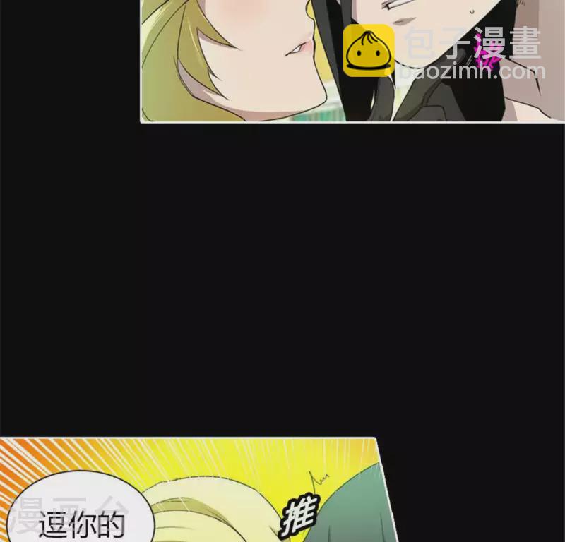 最终话18