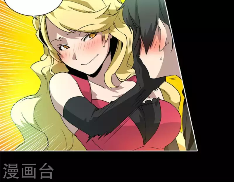 最终话19