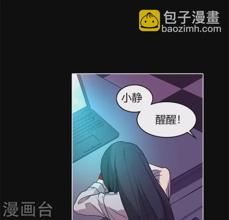 最终话25