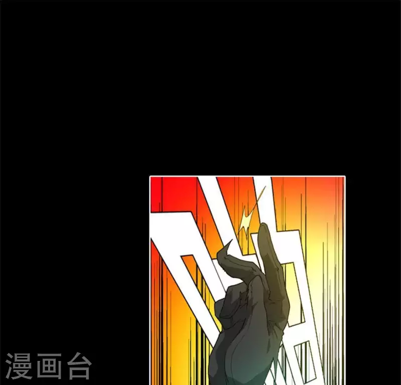 最终话3