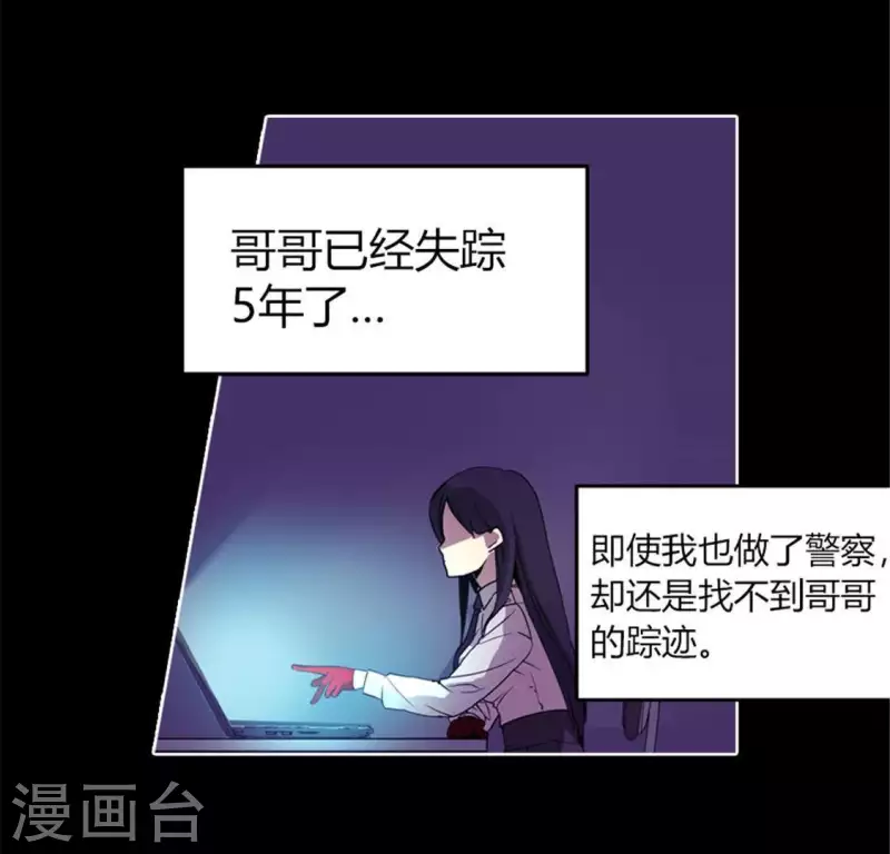 最终话35