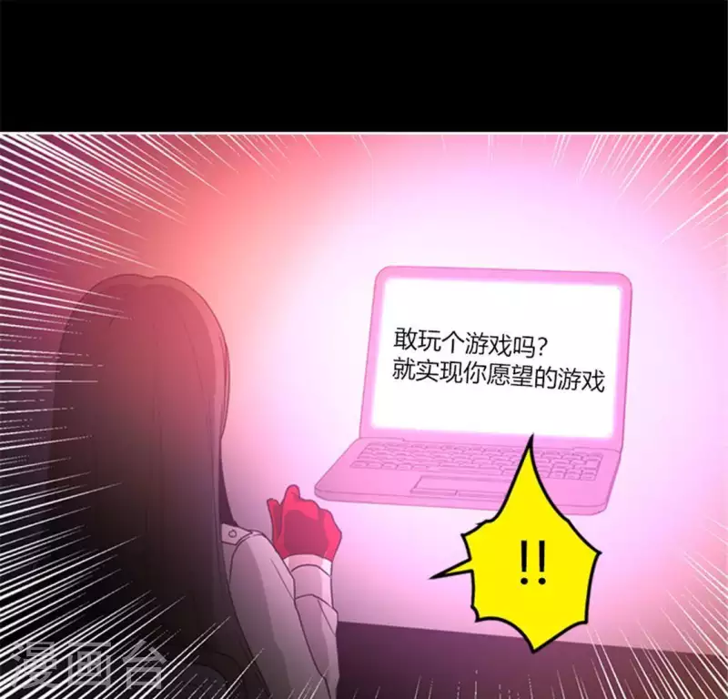 最终话42