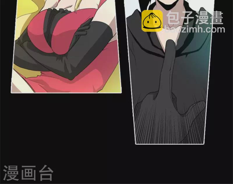 最终话8