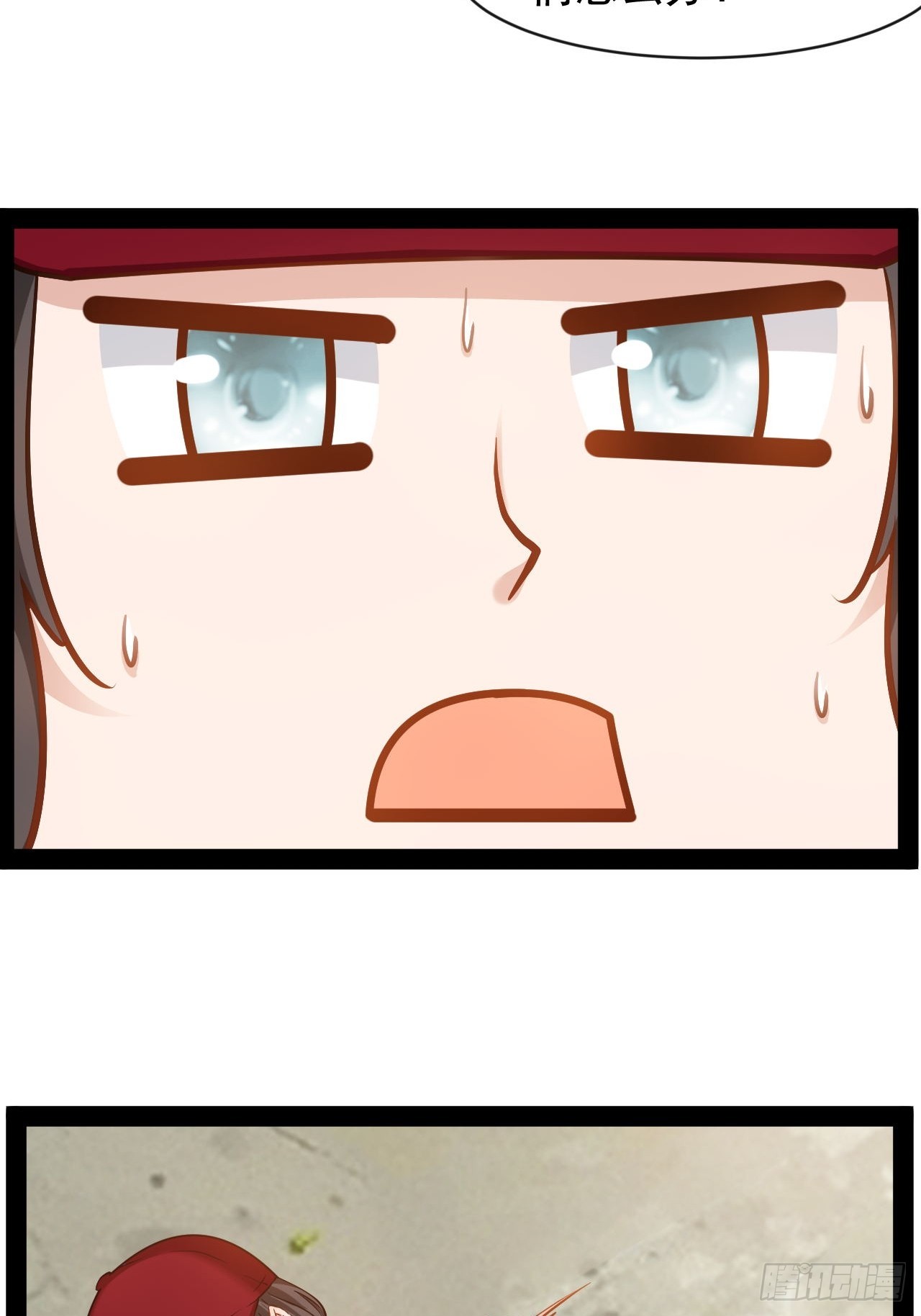 第35话  古艺活下去3