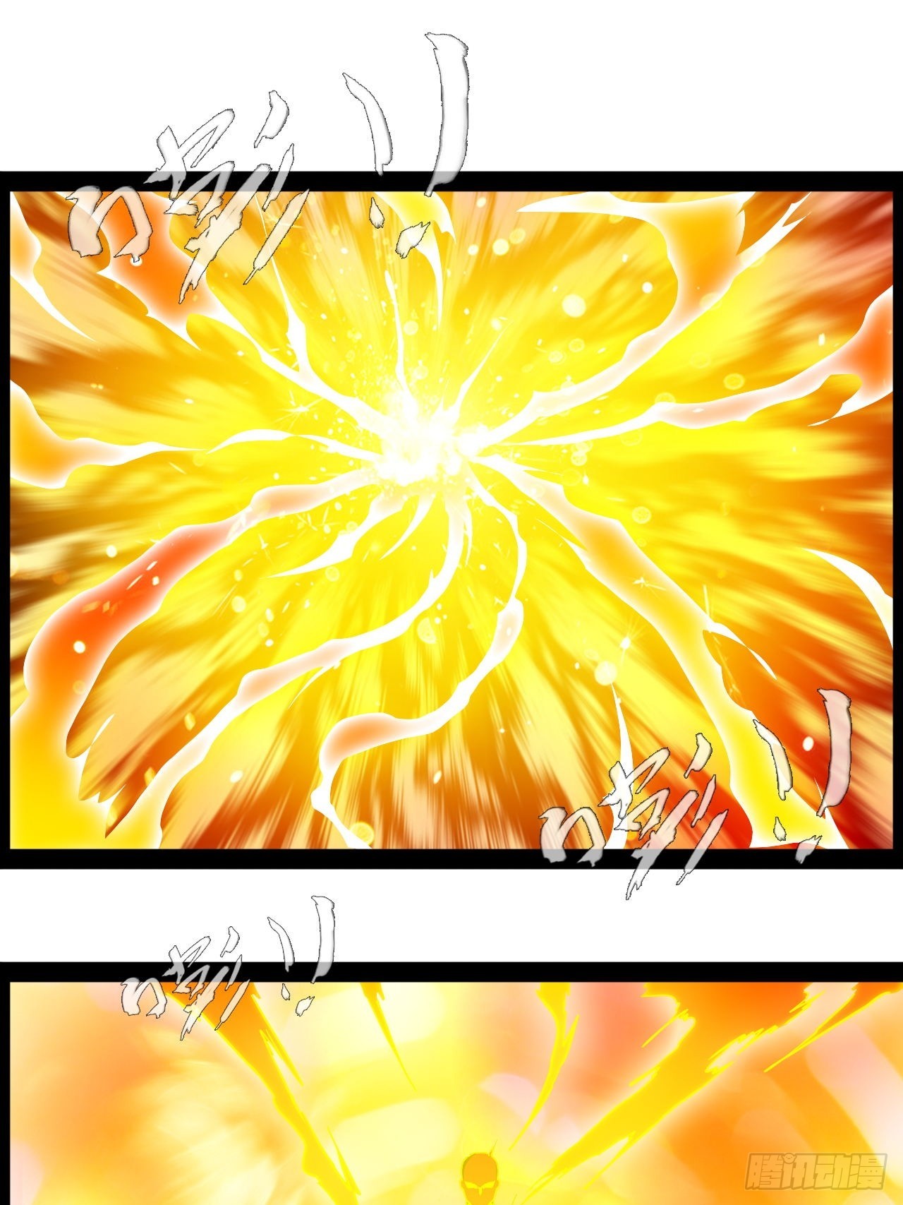 第37话 纯美的情感27