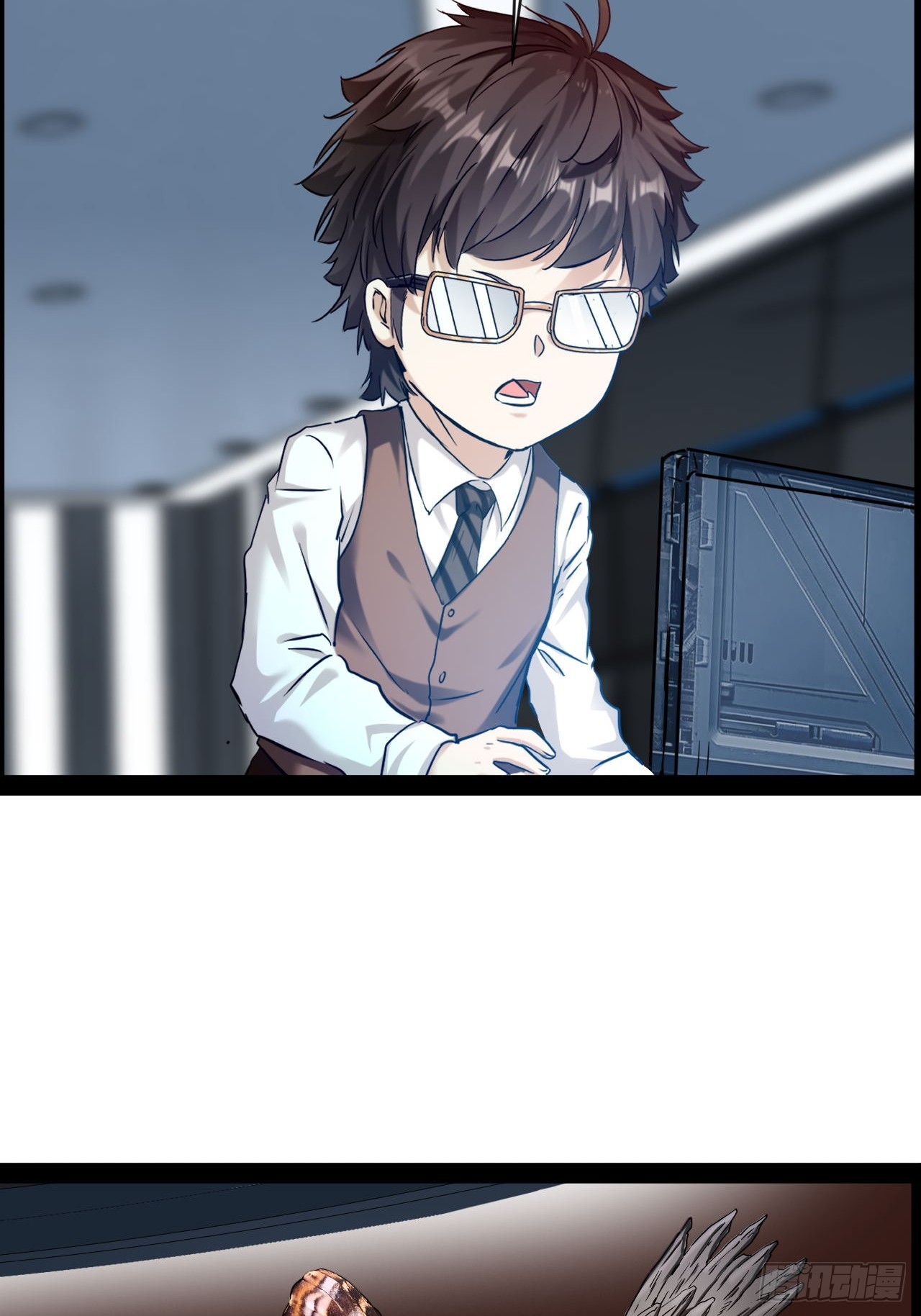 第37话 纯美的情感4