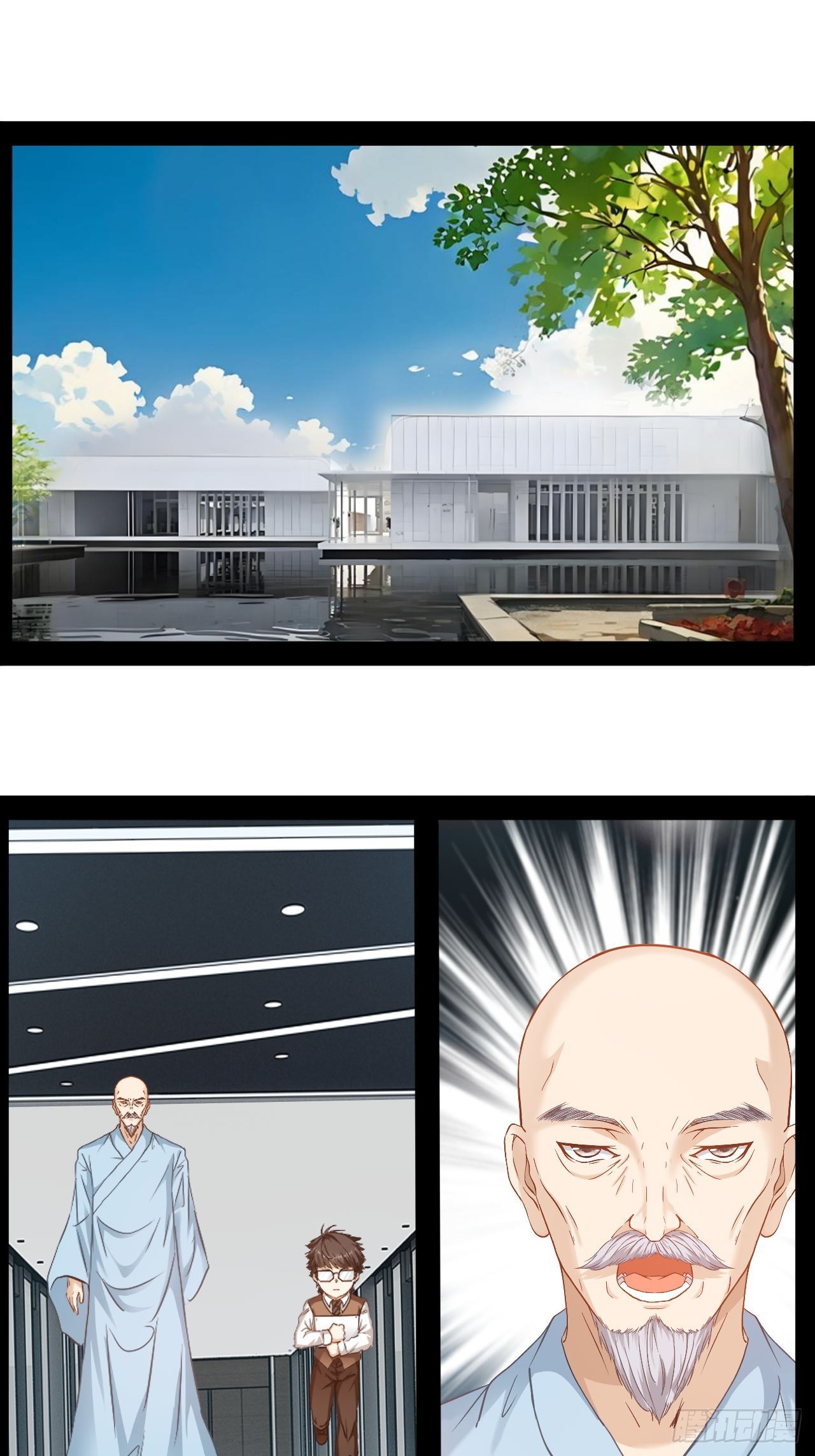 第39话 我们扯平了0