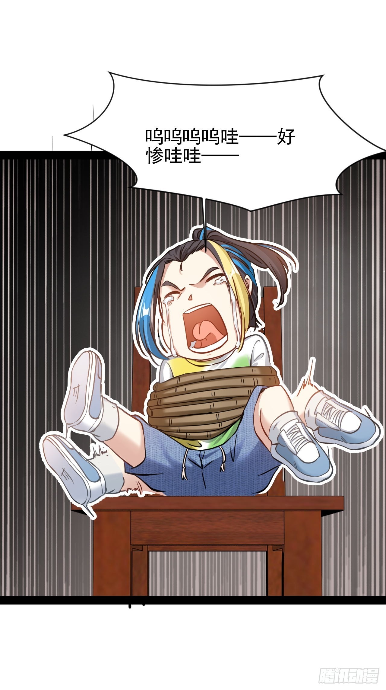 第45话  他们还是人么0