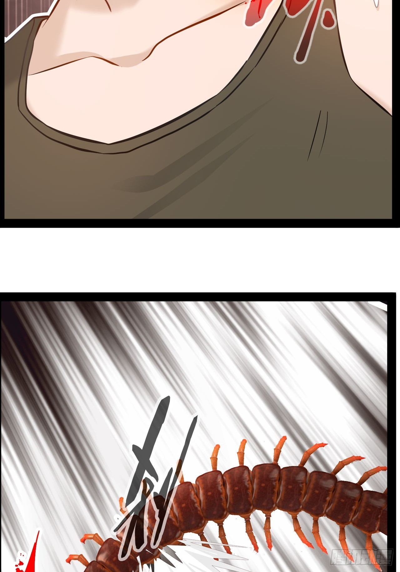 第46话 遇袭25