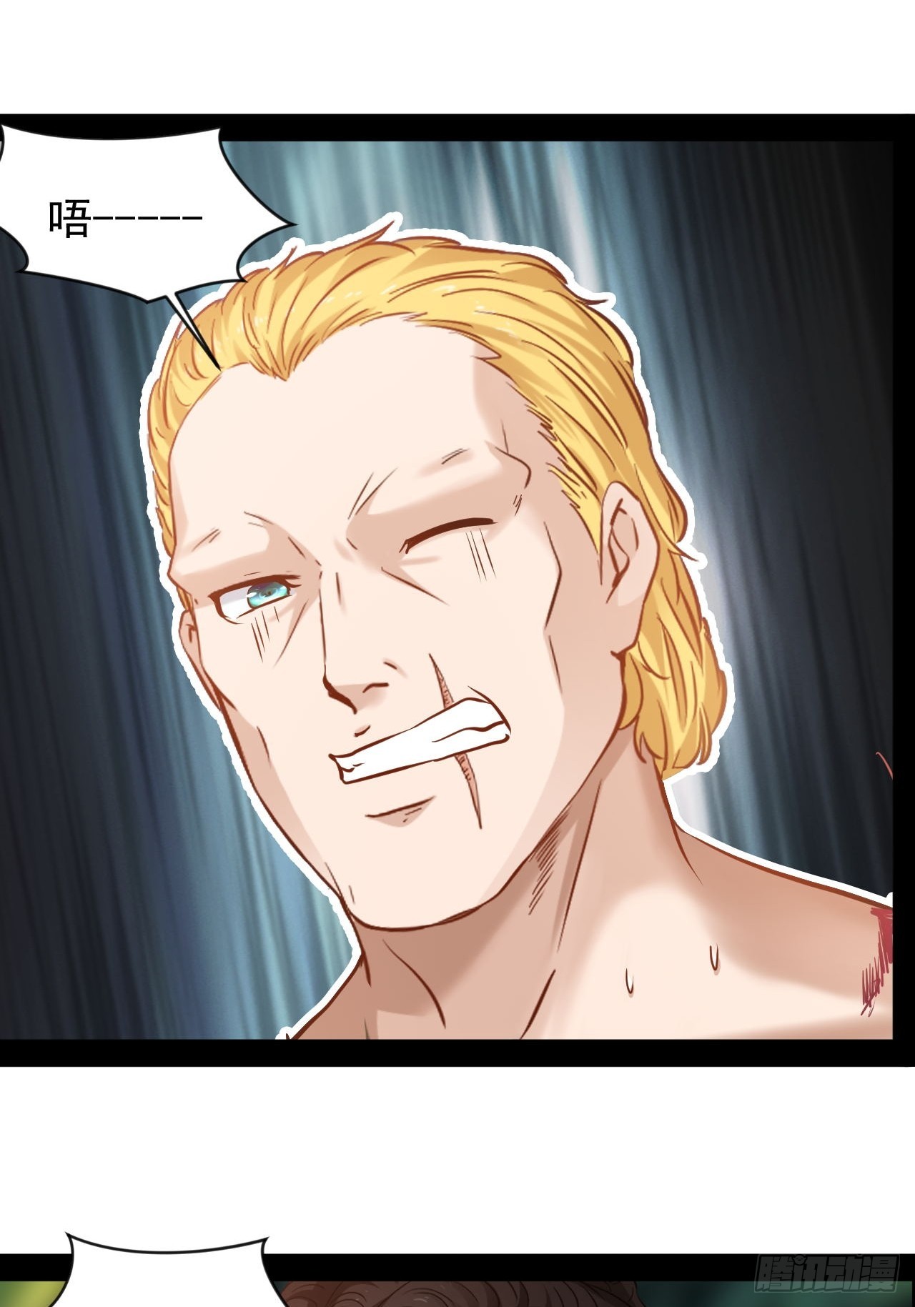 第47话  目标出现11
