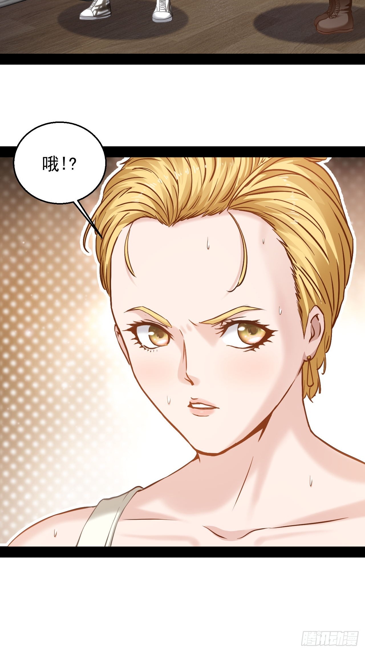 第47话  目标出现16