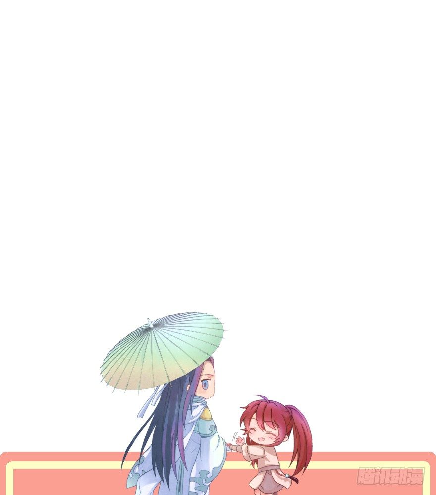第六镜·危机40