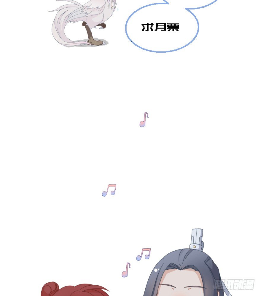 第六镜·危机47