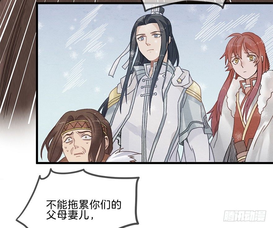 第八镜·成全18