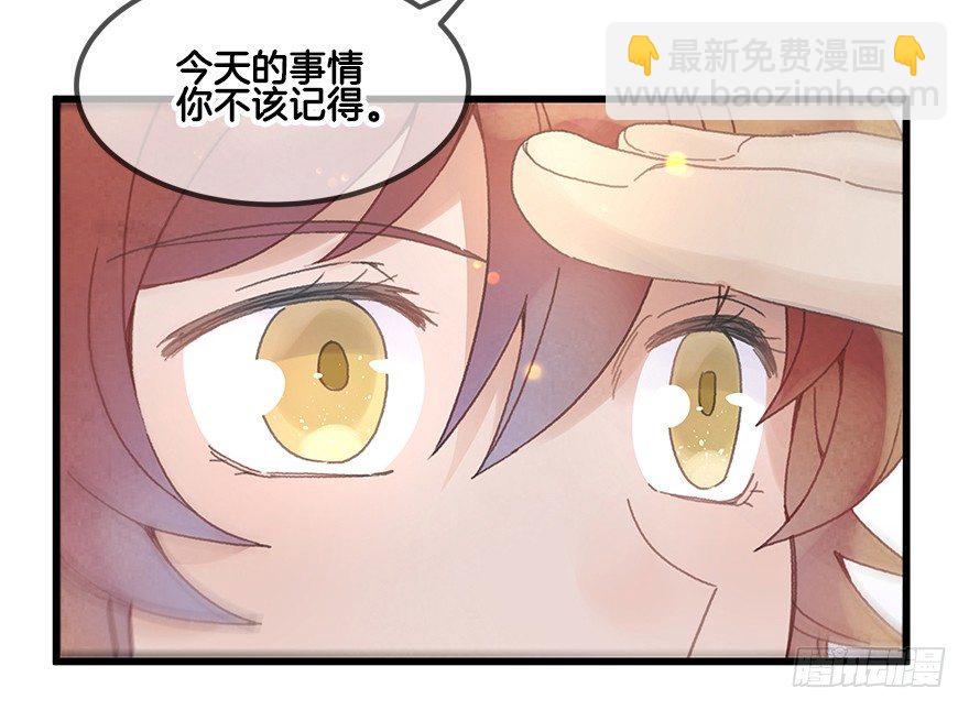 第二十四镜·不要哭33