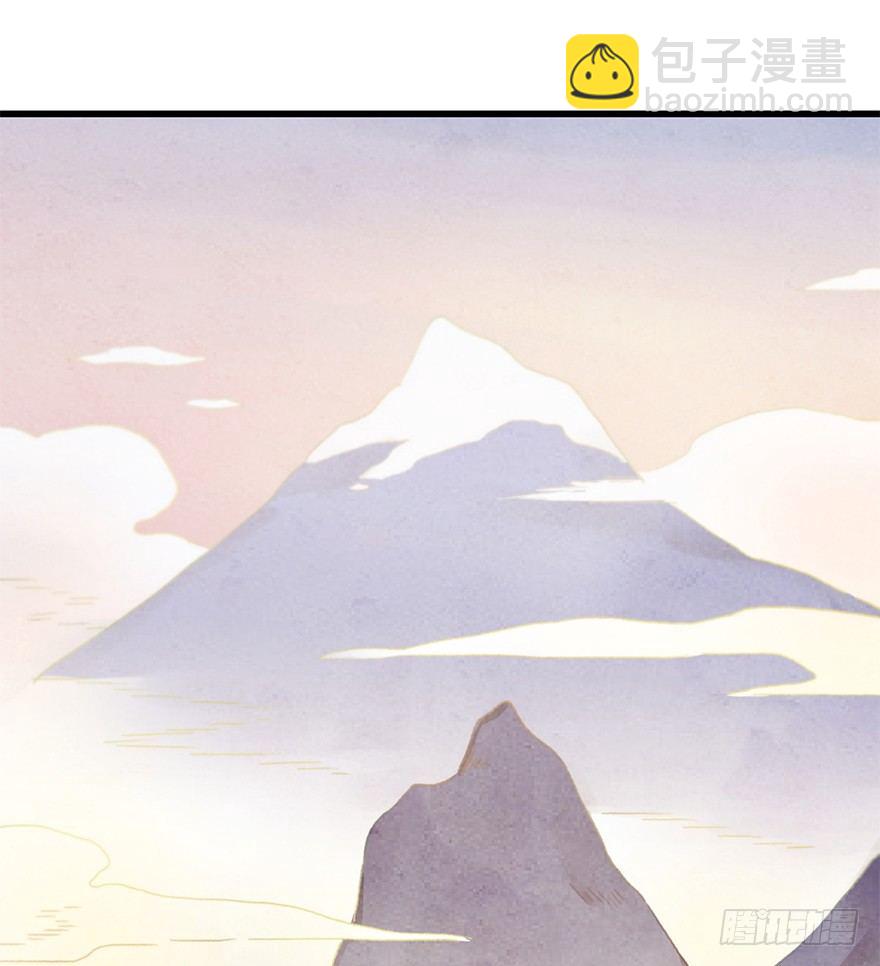 第二十七镜·师父15