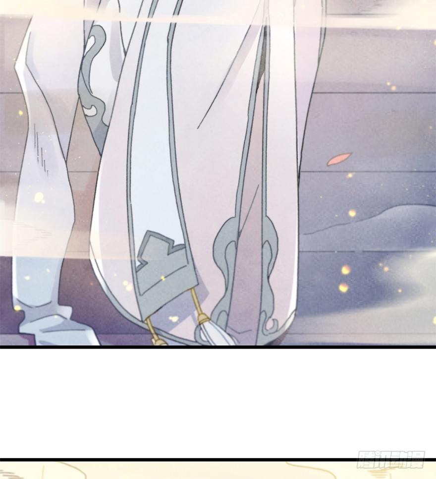 第二十七镜·师父19