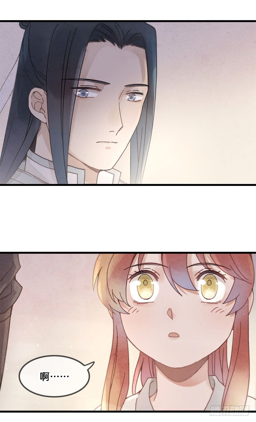 第二十七镜·师父22
