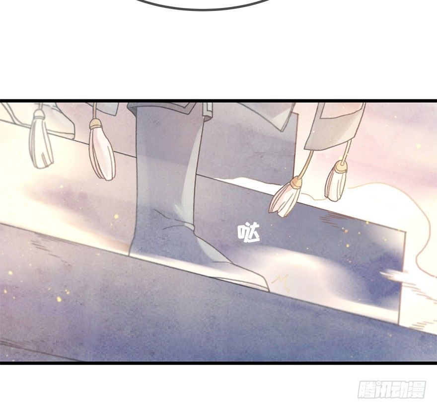 第二十七镜·师父24