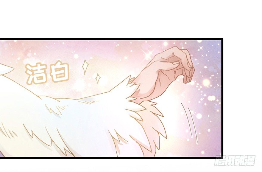 第二十七镜·师父4