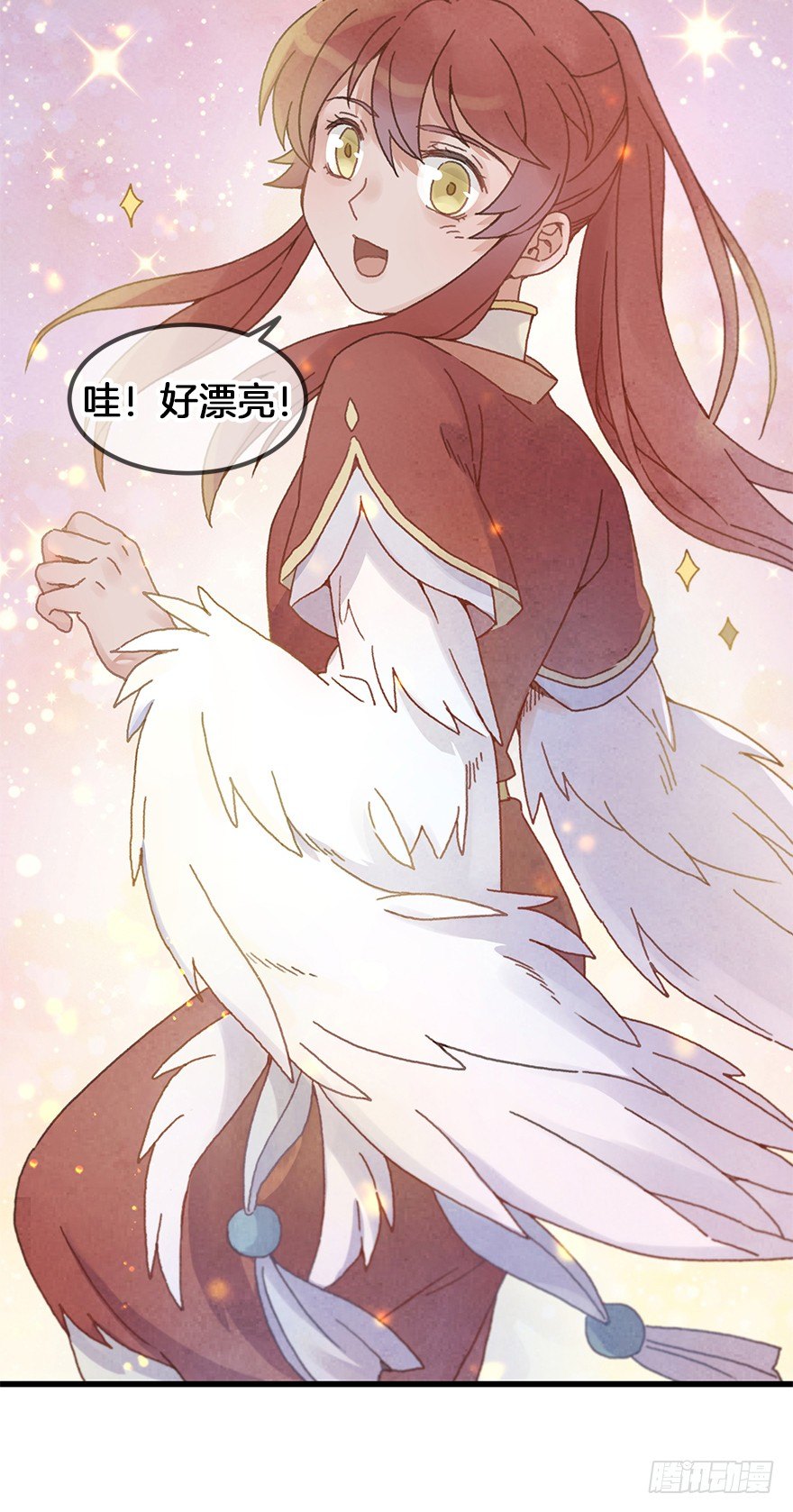 第二十七镜·师父6