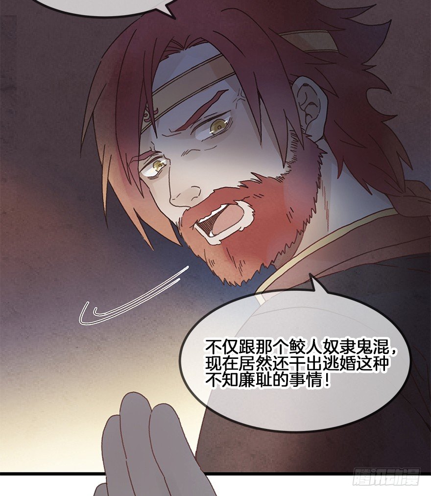 第三十一镜·自由22