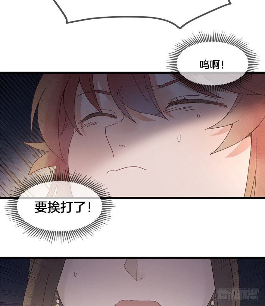 第三十一镜·自由24