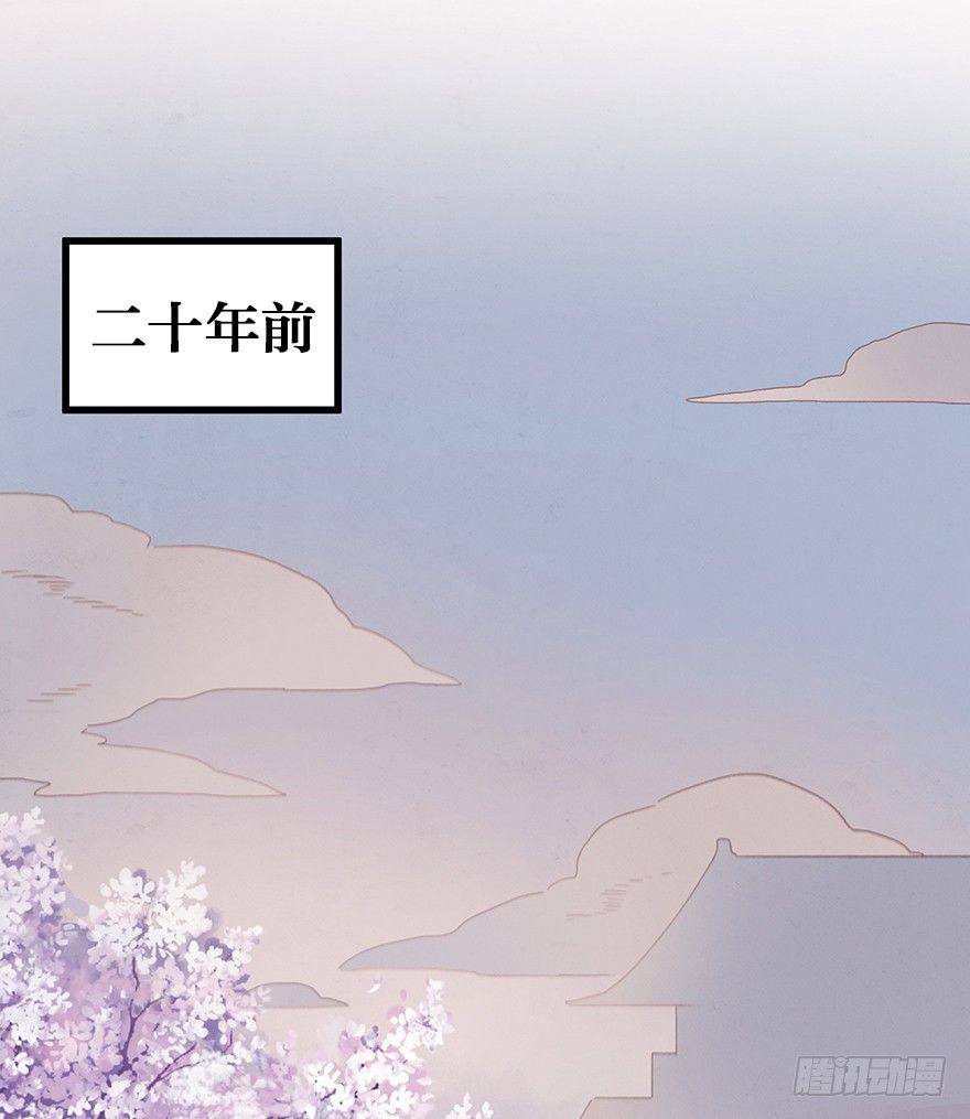 第三十六镜·母后2