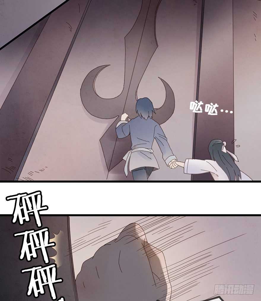 第三十六镜·母后22