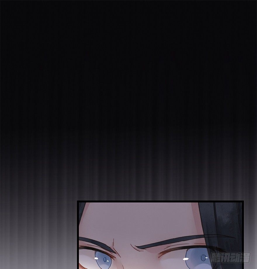 第三十六镜·叶城1