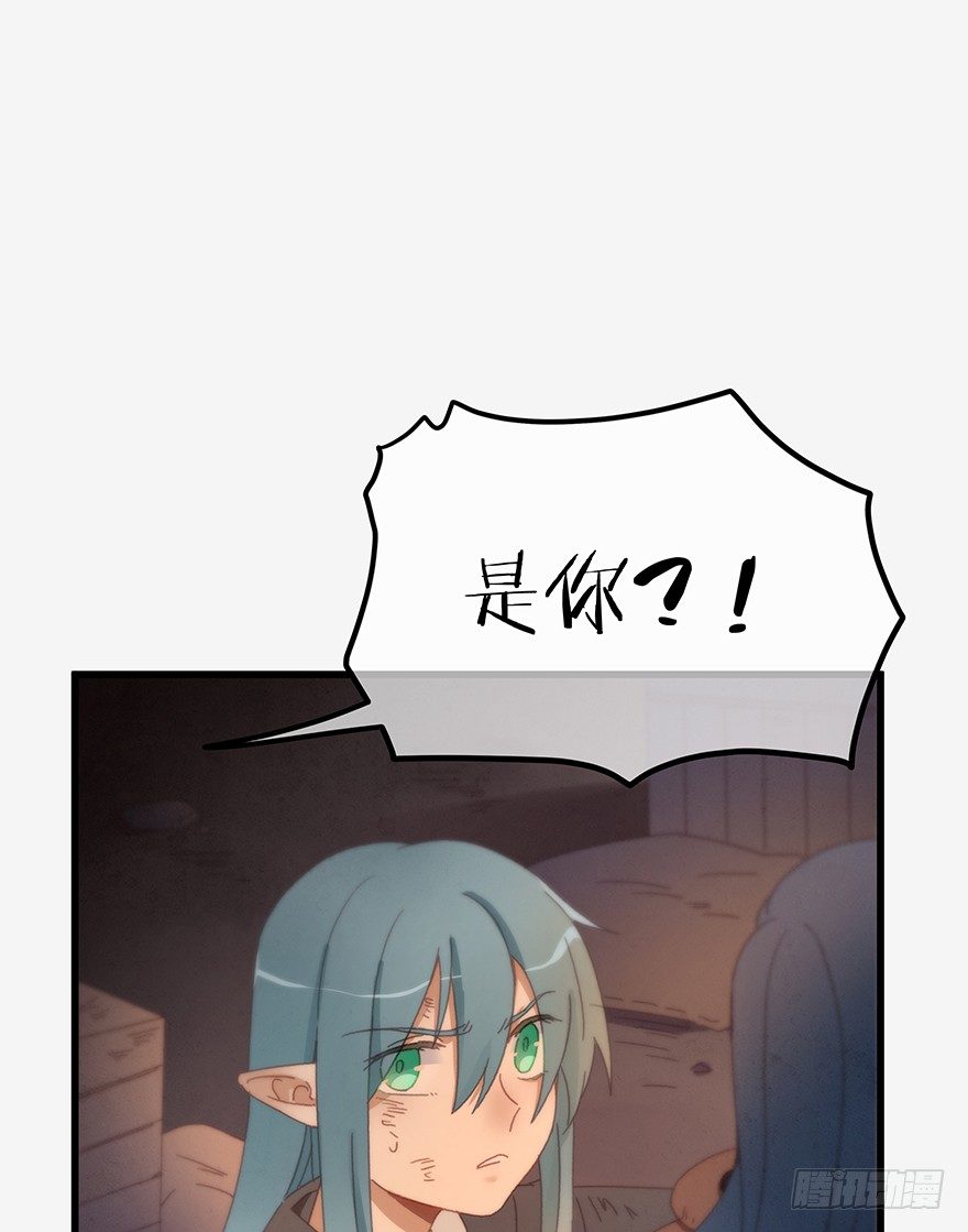 第三十八镜·叶城三3
