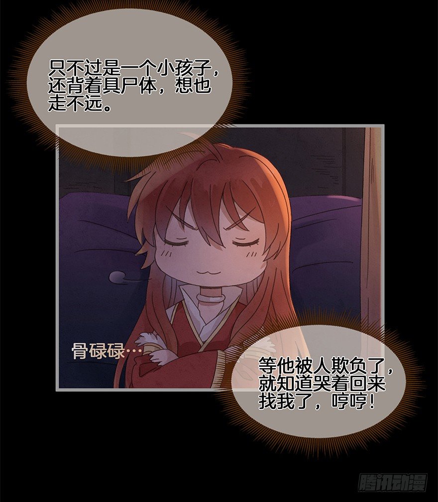 第四十镜·码头10
