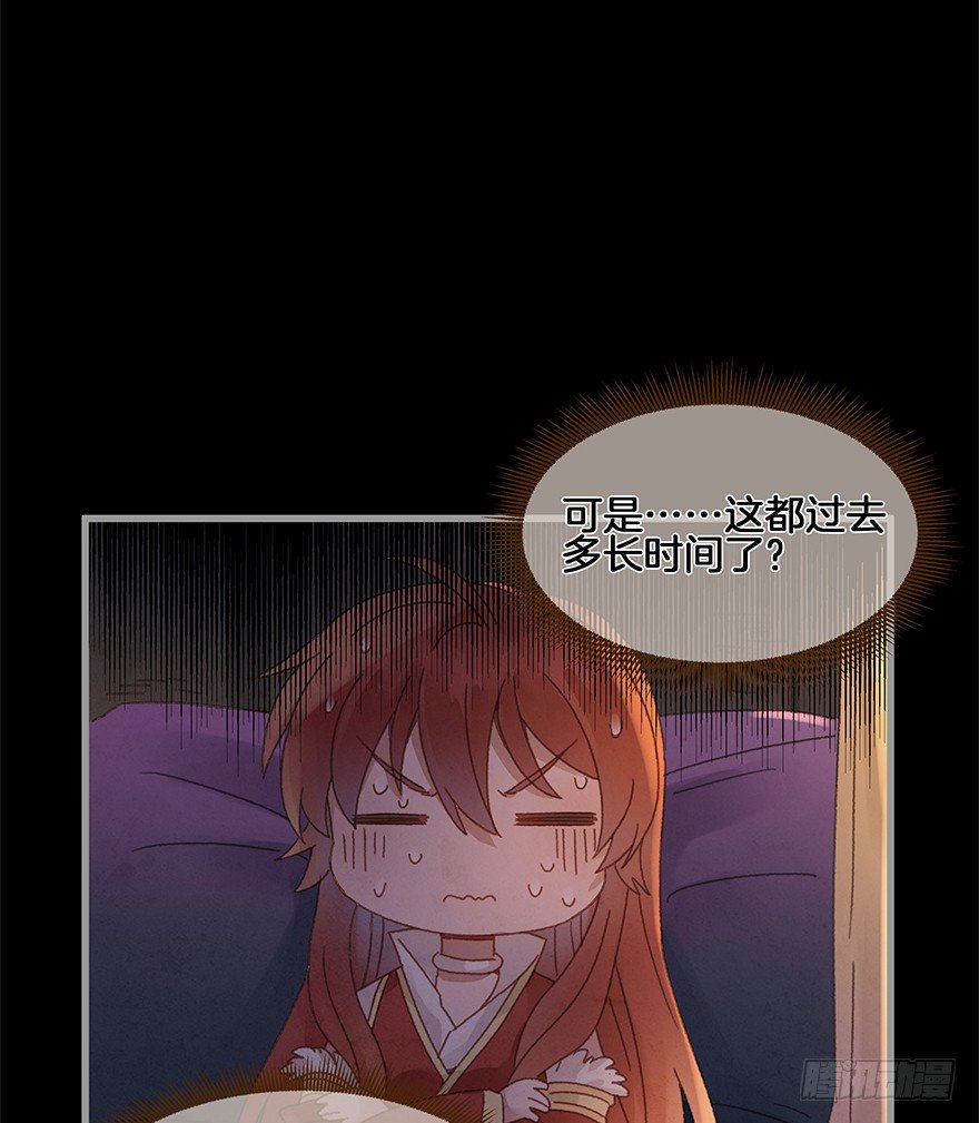 第四十镜·码头12