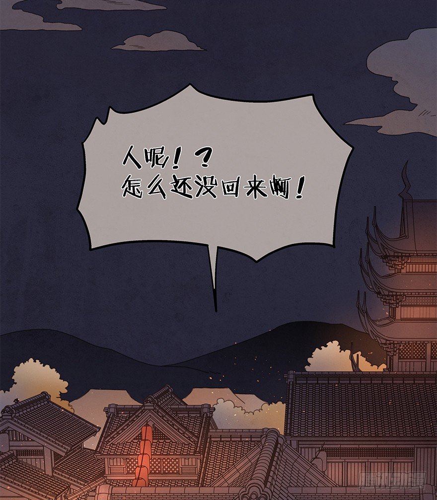 第四十镜·码头14
