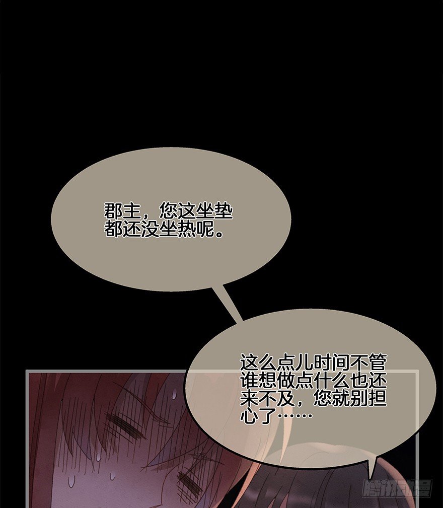 第四十镜·码头16