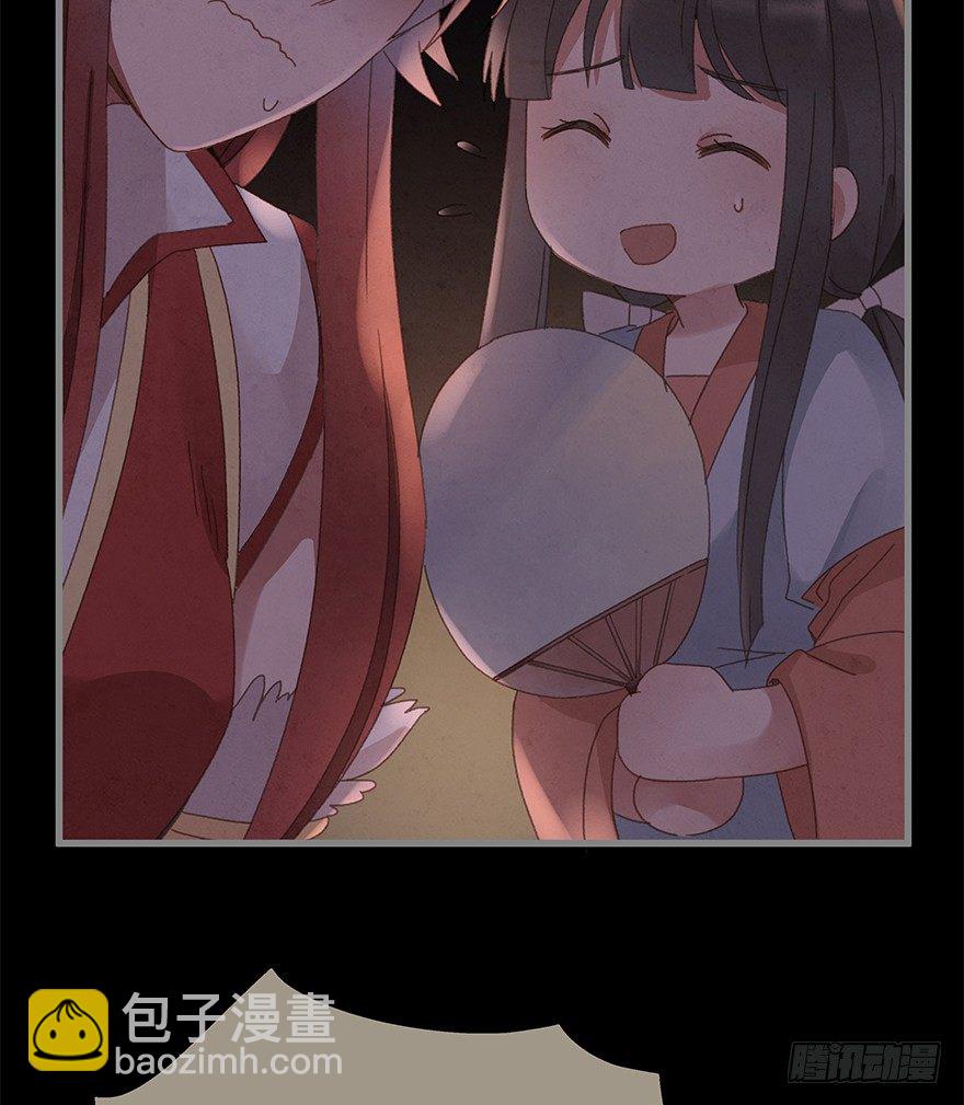第四十镜·码头17
