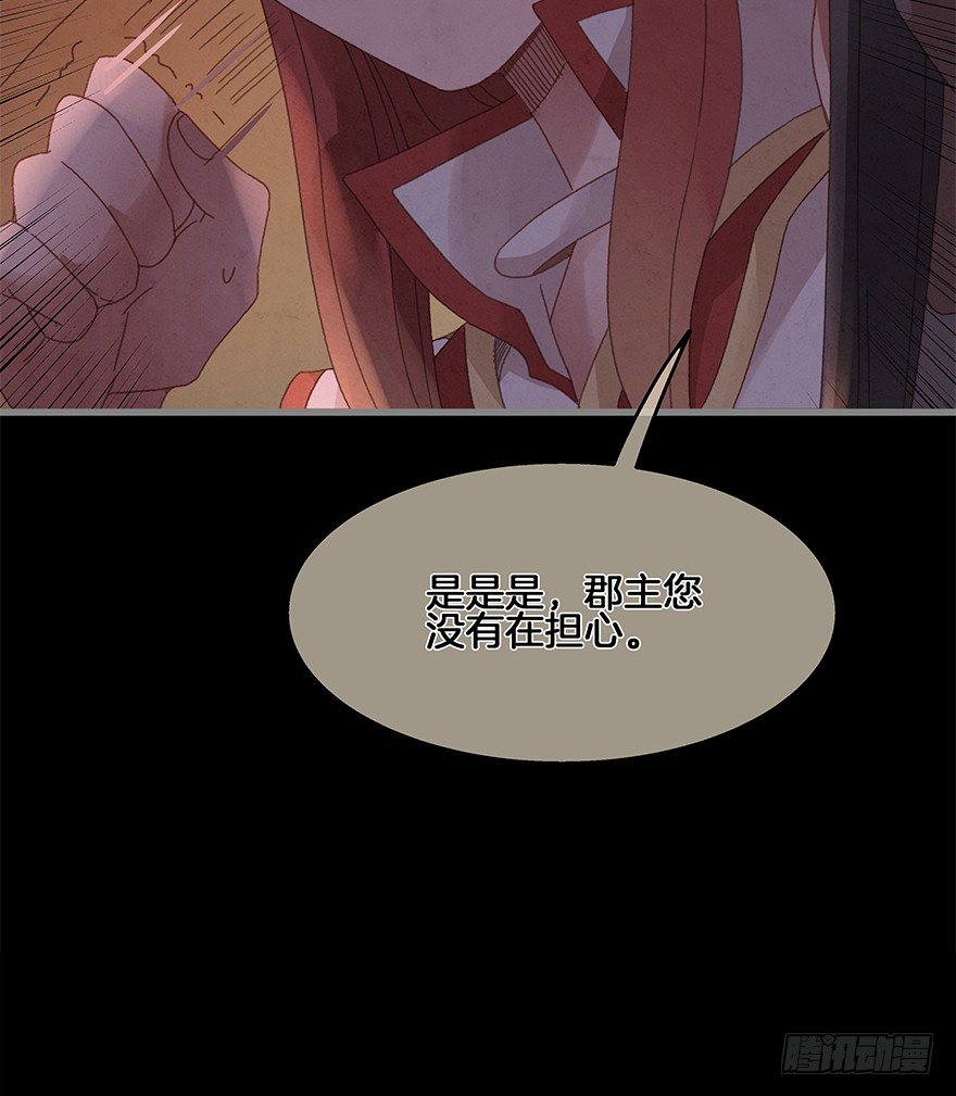 第四十镜·码头19