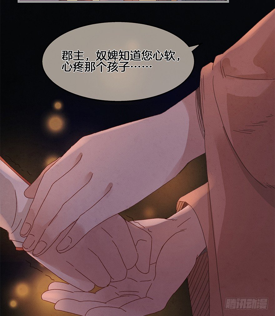 第四十镜·码头22