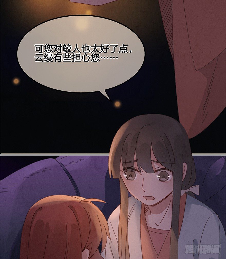 第四十镜·码头23