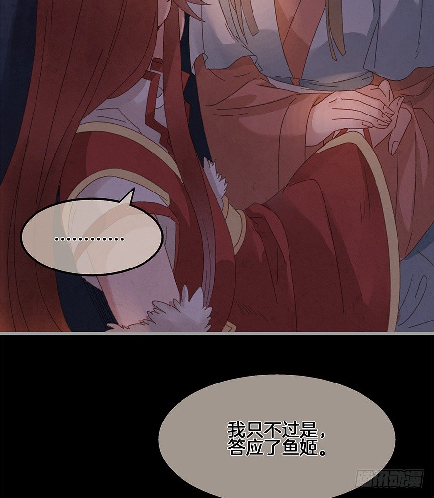 第四十镜·码头24