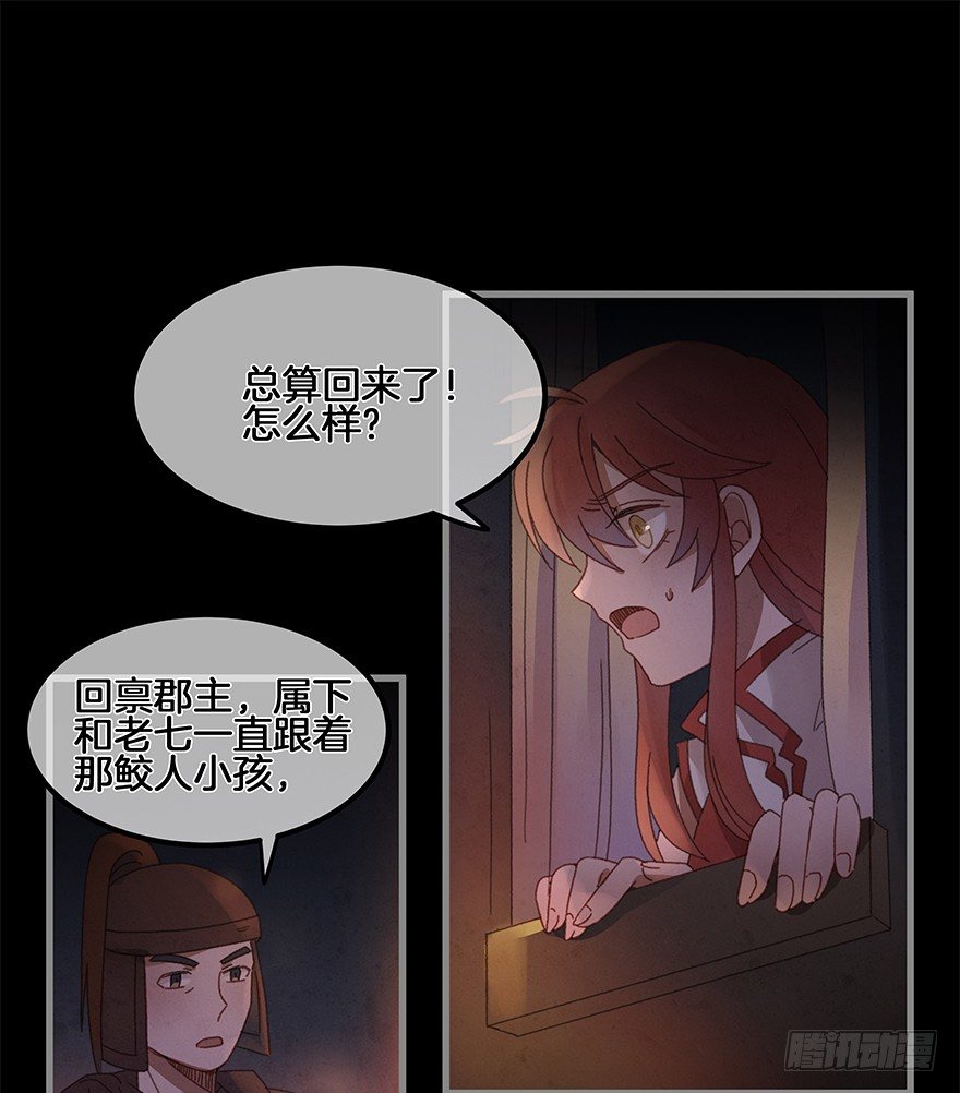 第四十镜·码头27