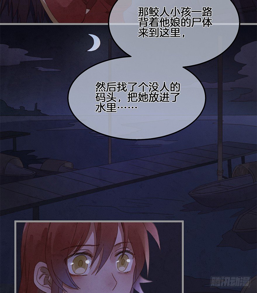第四十镜·码头34